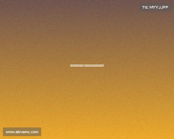 清水河电子竞技专业(电子科大清水河属于哪个区?)